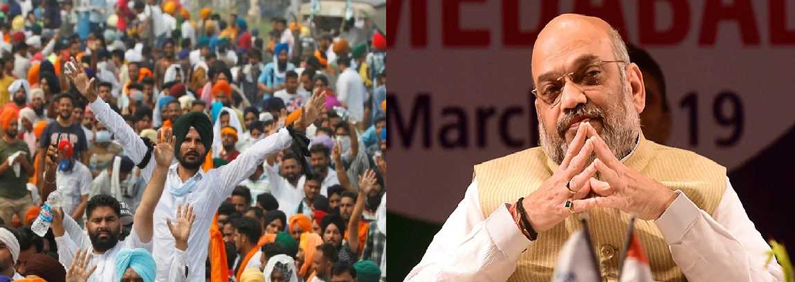 भारत बंद के बीच अमित शाह ने किसानों को 7 बजे बातचीत के लिए बुलाया